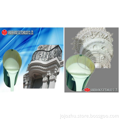 Rtv Liquid Moulding Silicone Rubber( for Concrete, PU Resin , Gypsum Casting)